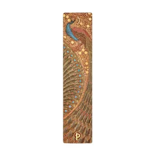 Hafiz’s Peacocks