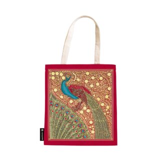 Hafiz’s Peacocks, Sangorski & Sutcliffe